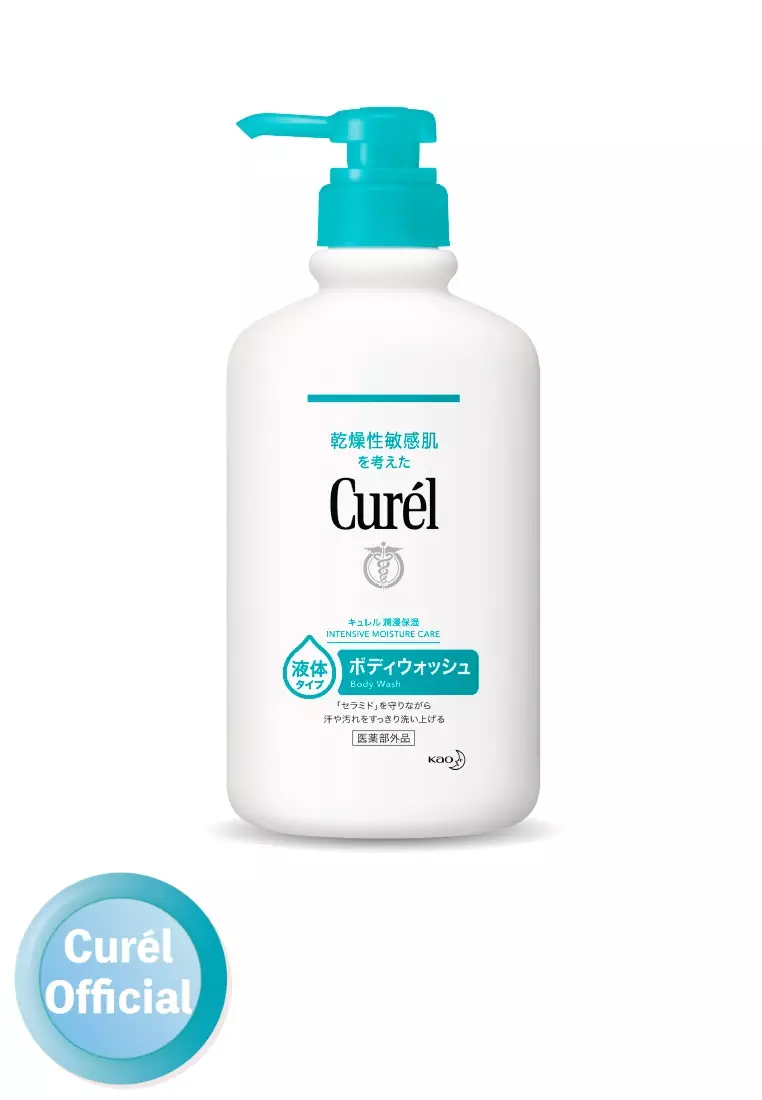 Curél Curel Body Wash 420ml 2024 Buy Curél Online ZALORA Hong Kong