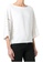 Chloé white Chloe Guipure Lace Sleeves Top in White 0A3D5AAB3161D7GS_4