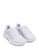 ADIDAS white x9000l4 shoes 2B584SHEEF98E5GS_2