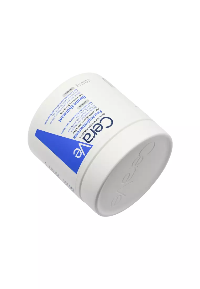 CeraVe Moisturising Cream (454g)