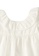 RAISING LITTLE white Shara Outfit Set - White 931CEKA134C55CGS_2