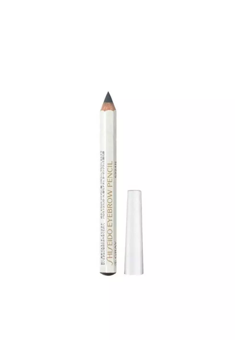 Chanel Crayon Sourcils Eyebrow Pencil No. 40 Ash Brown 1g