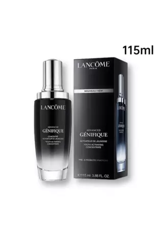 新品未開封！LANCOME ADVANCED GÉNIFIQUE 50ml Lancome Advanced Genifique Yeux Light-Pearl Eye Serum 0.67