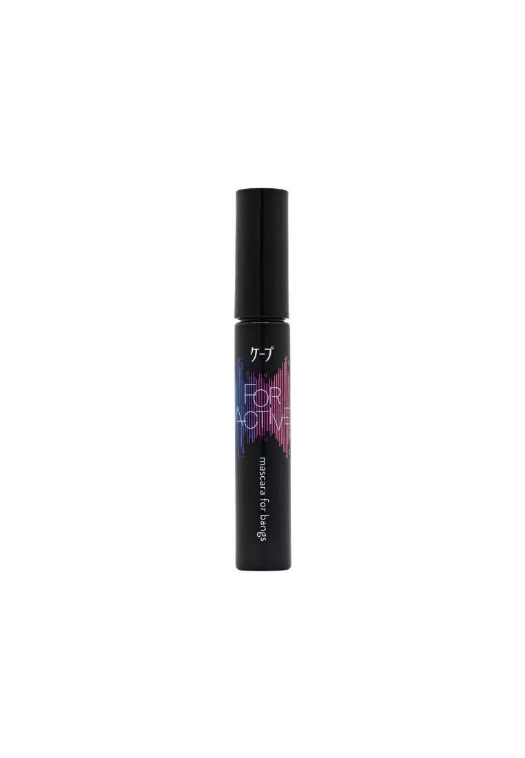 CAPE For Active Mascara For Bangs (9g)