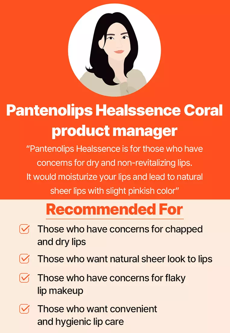 Pantenolips Healssence Coral, 10ml BUNDLE x 2PCS Tinted Lip Balm