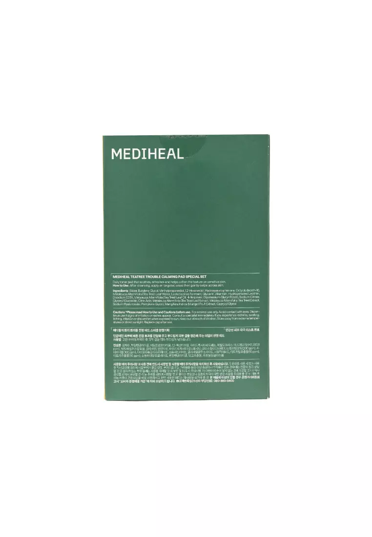 Mediheal 茶樹祛痘舒緩鎮定護膚棉片套裝 (3件裝)