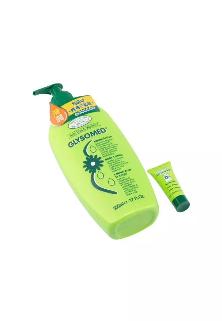 GLYSOMED Body Lotion & Free Hand Cream 2piece