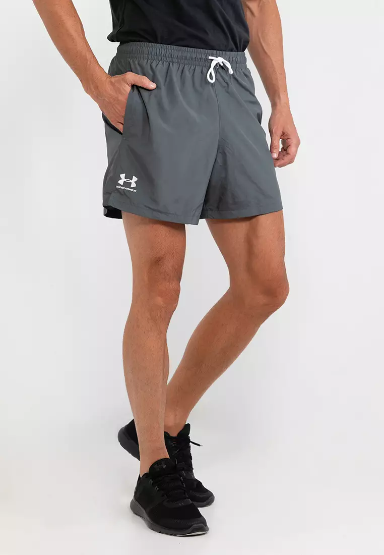 Under armour lined shorts hot sale mens