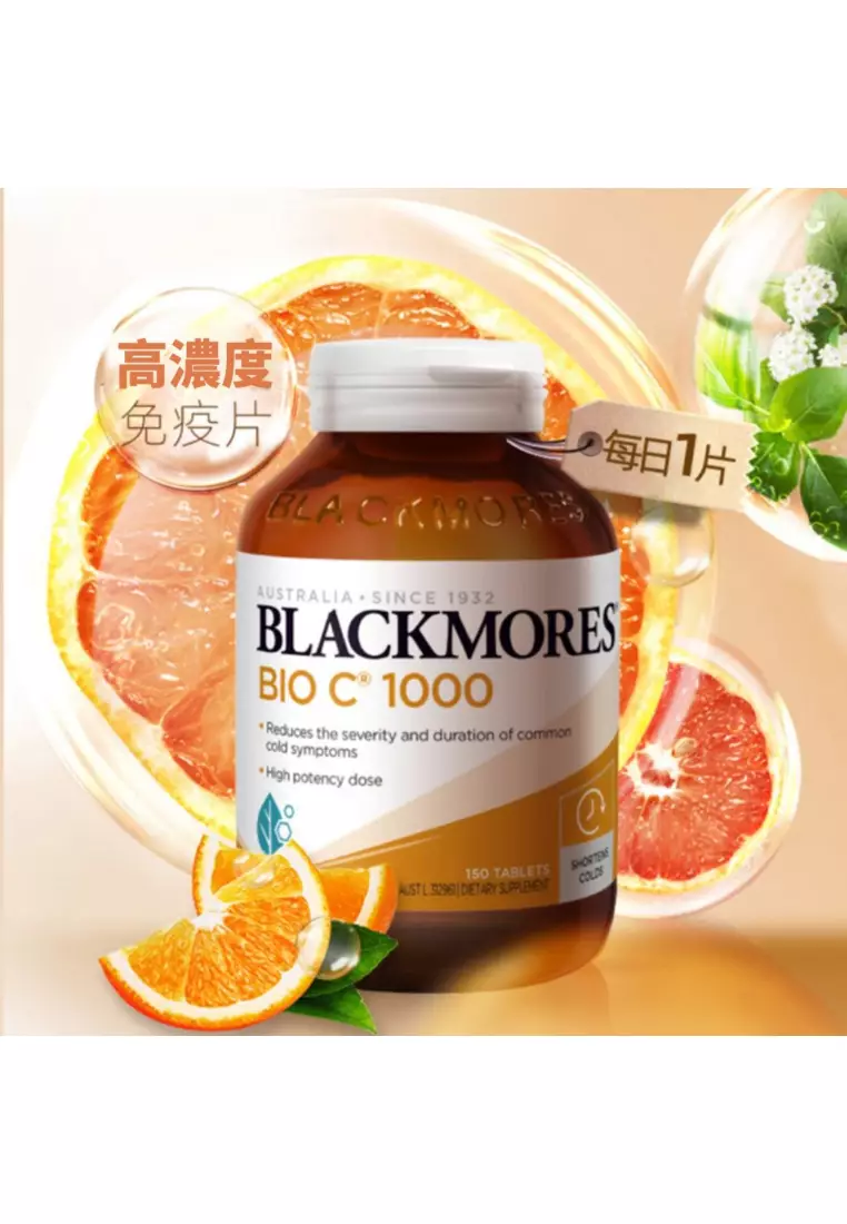 Bio C 1000 (Vitamin C 1000mg) 150 Tablets