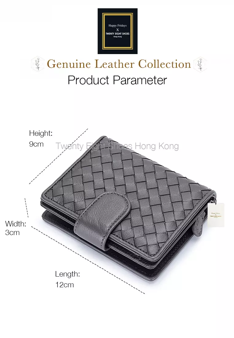 Weave Sheepskin Wallet JW YT-1259