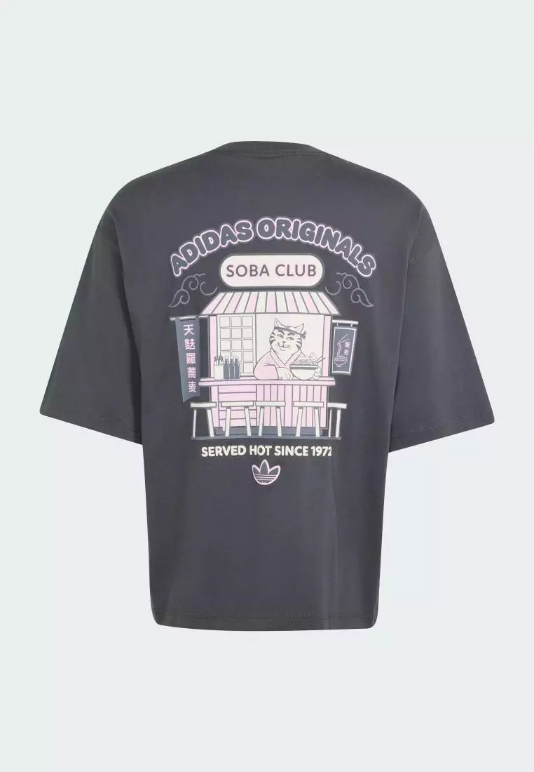 y… Buy ADIDAS Lifestyle SOBA CAT GRAPHIC OVERSIZED TEE Men Grey