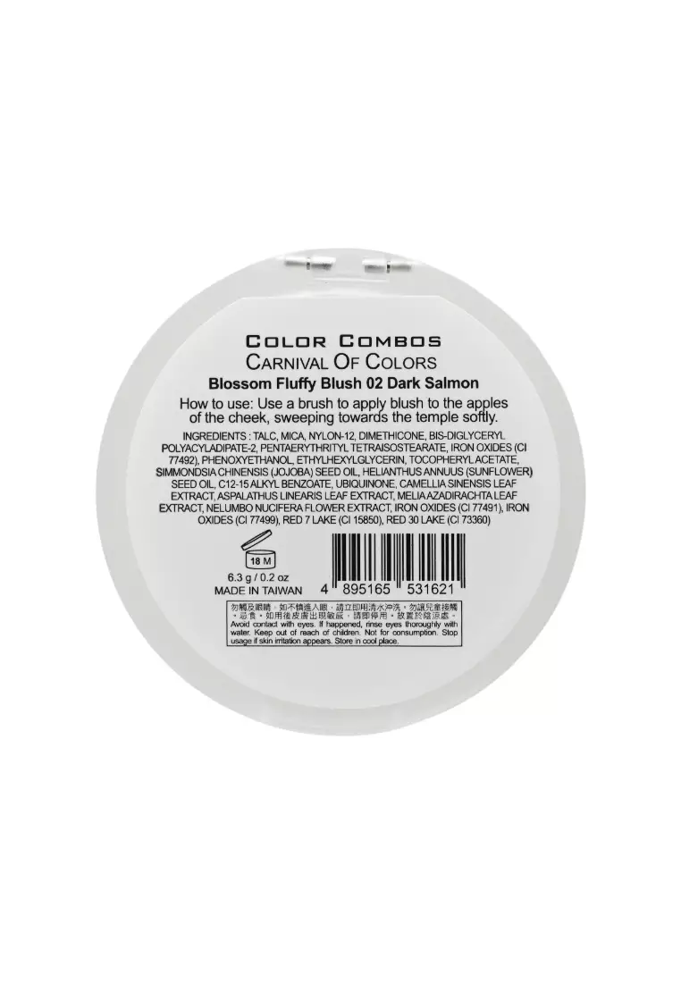 Color Combos Blossom Fluffy Blush (#02 Dark Salmon)