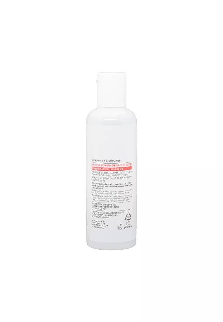 DR.G 淨肌控油保濕爽膚水 (200毫升)