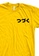 MRL Prints yellow Pocket To Be Continued T-Shirt Anime 7496AAADF1DCC0GS_2