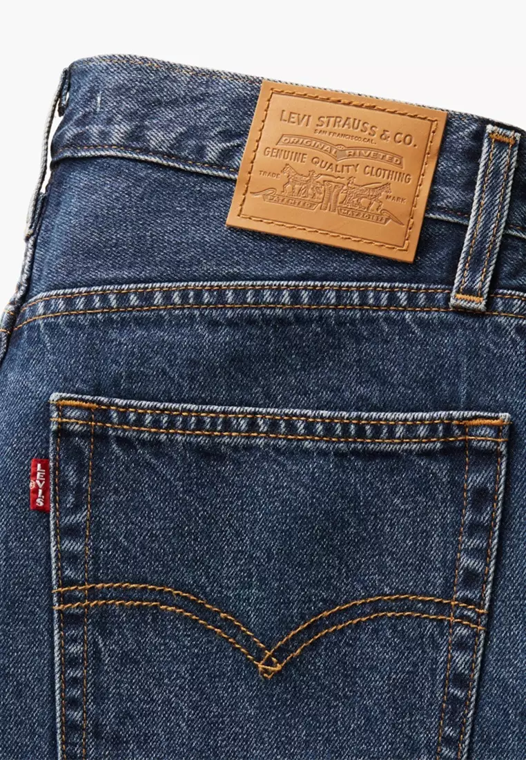 Levi's® Women's Baggy Dad Jeans (A3494-0037)
