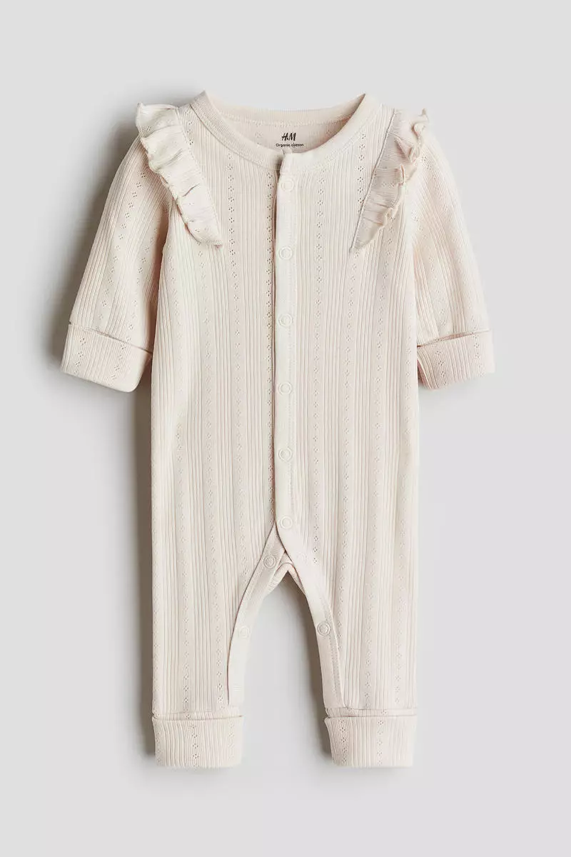 Adjustable-fit romper suit