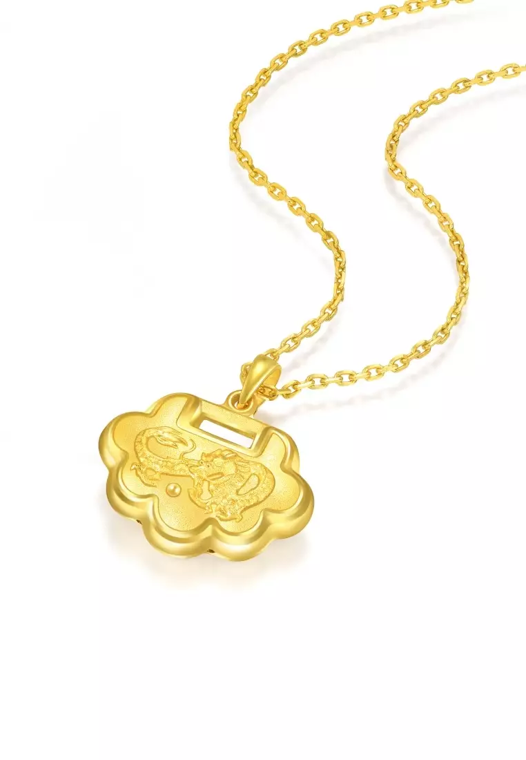 999.9 24K Pure Gold Chinese Gifting Collection Ruyi Lock Pendant for Women & Men 74361P Price-by-Weight 3.36g Gold  [Necklace not Included]