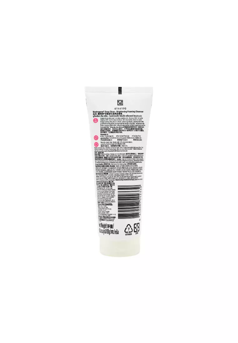 Neutrogena Deep Clean Brightening Foaming Cleanser 100g