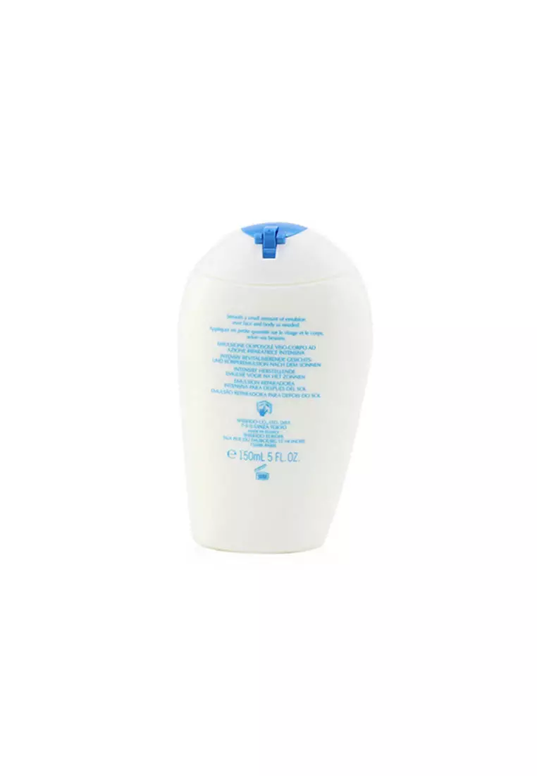 Shiseido - After Sun Intensive Recovery Emulsion 150Ml/5Oz