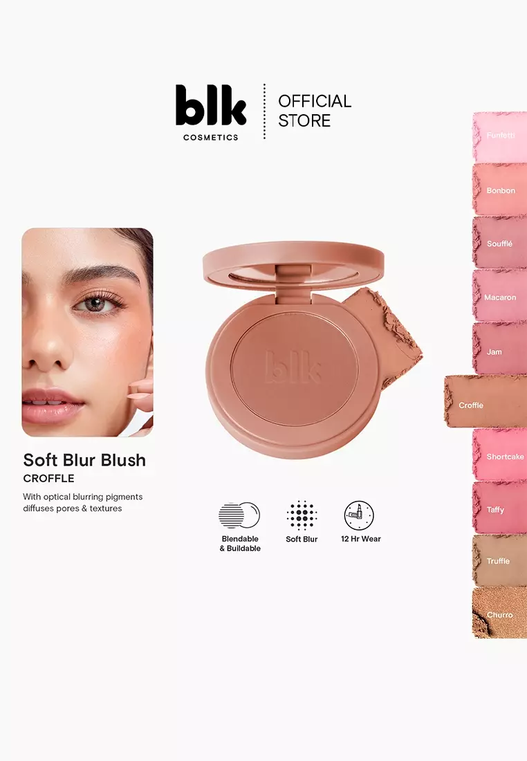 soft blur powder blush - croffle