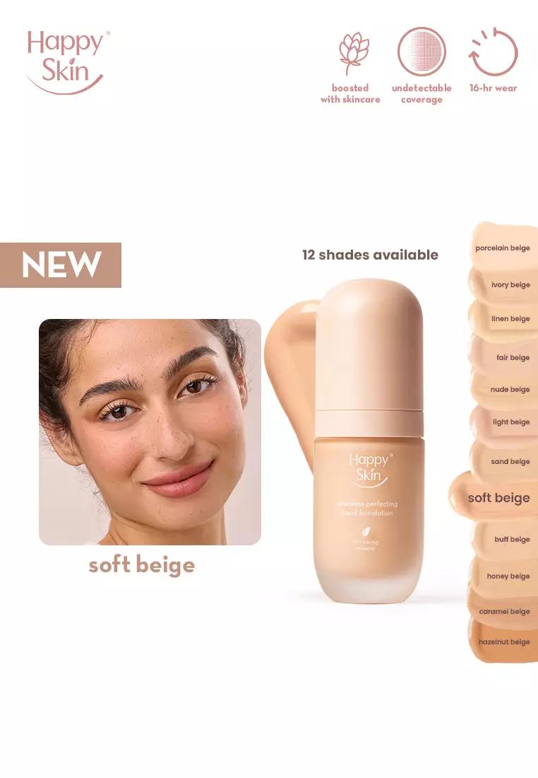 Off Duty Perfect Base Duo: Foundation and Concealer in Soft Beige