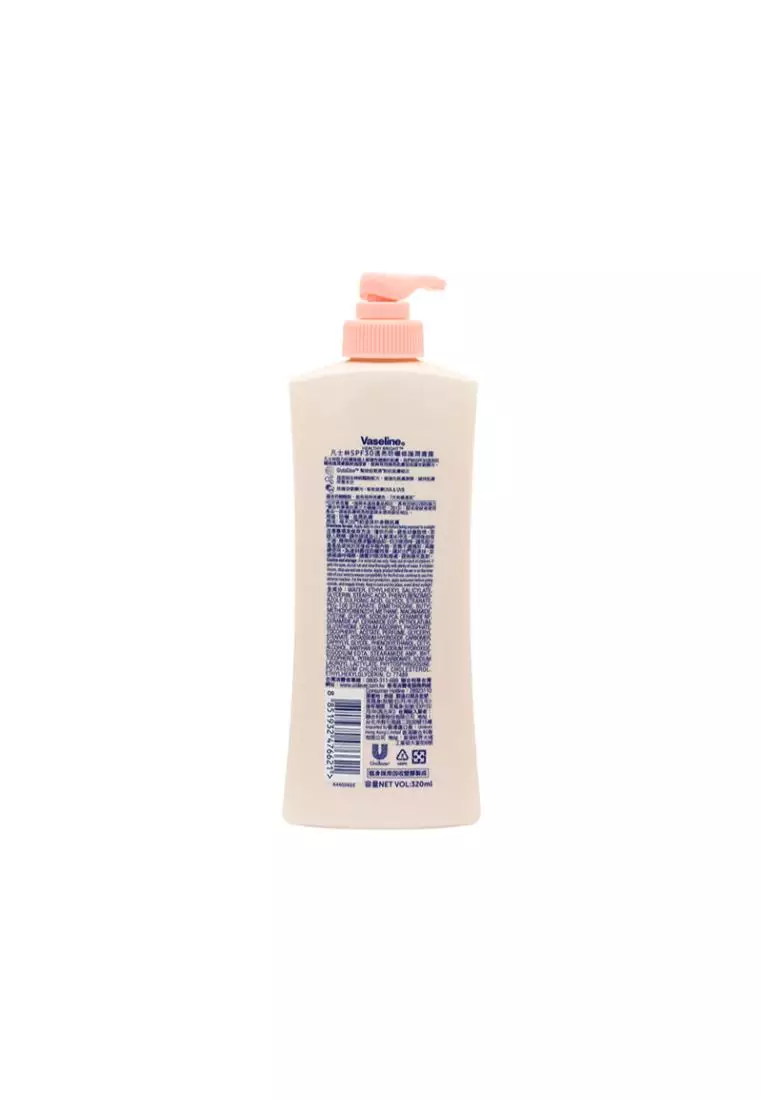 Vaseline 凡士林SPF30潤膚露-防曬修護 (320毫升) 320ml