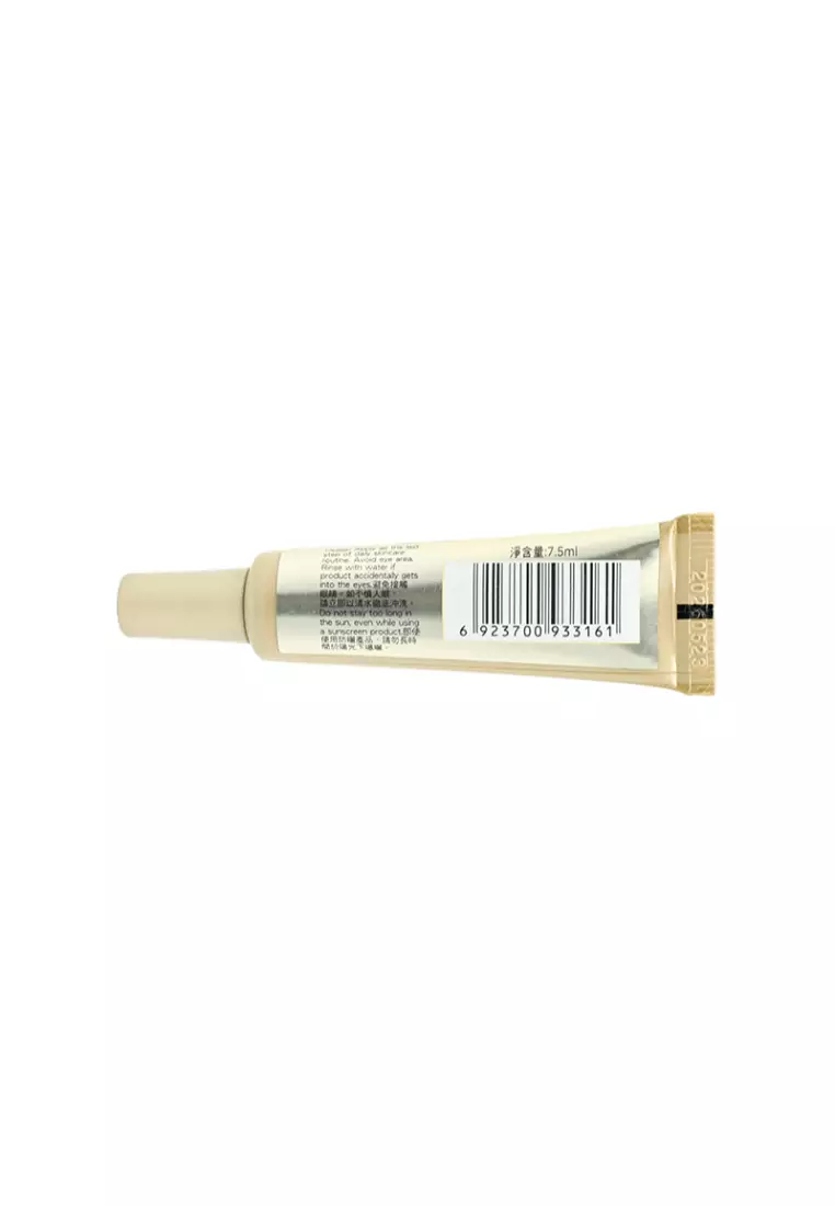 L'Oreal SPF50+ PA+++ UV Perfect Ultra Light UV Sunscreen 7.5ml
