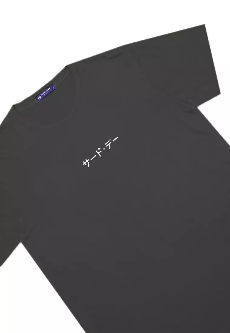 MTQ67 Third Day T shirt kaos distro jepang instacool kaos graphic small katakana abu