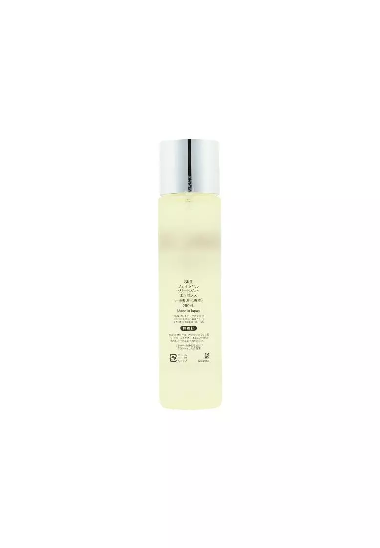SK-II Facial Treatment Essence 250ml