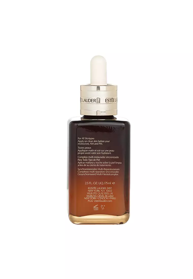 ESTEE LAUDER Advanced Night Repair 空容器 Buy Estée Lauder ESTÉE LAUDER - Advanced Night Repair Synchronized