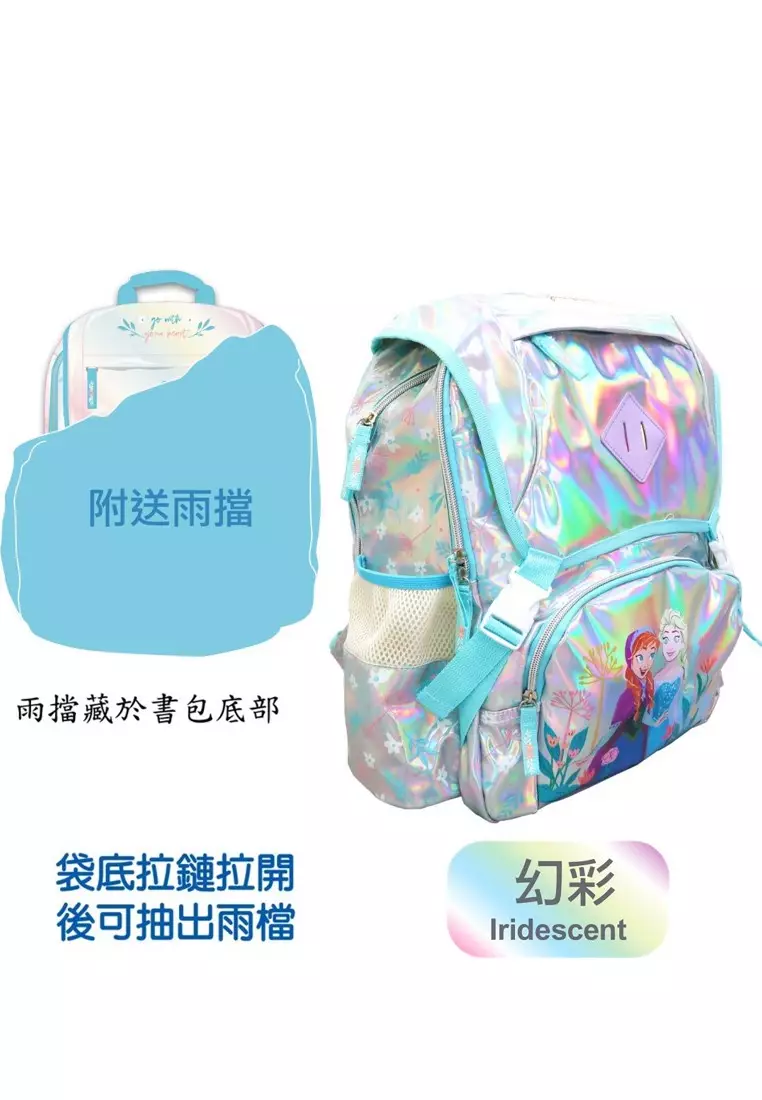 Frozen school cheap bag price
