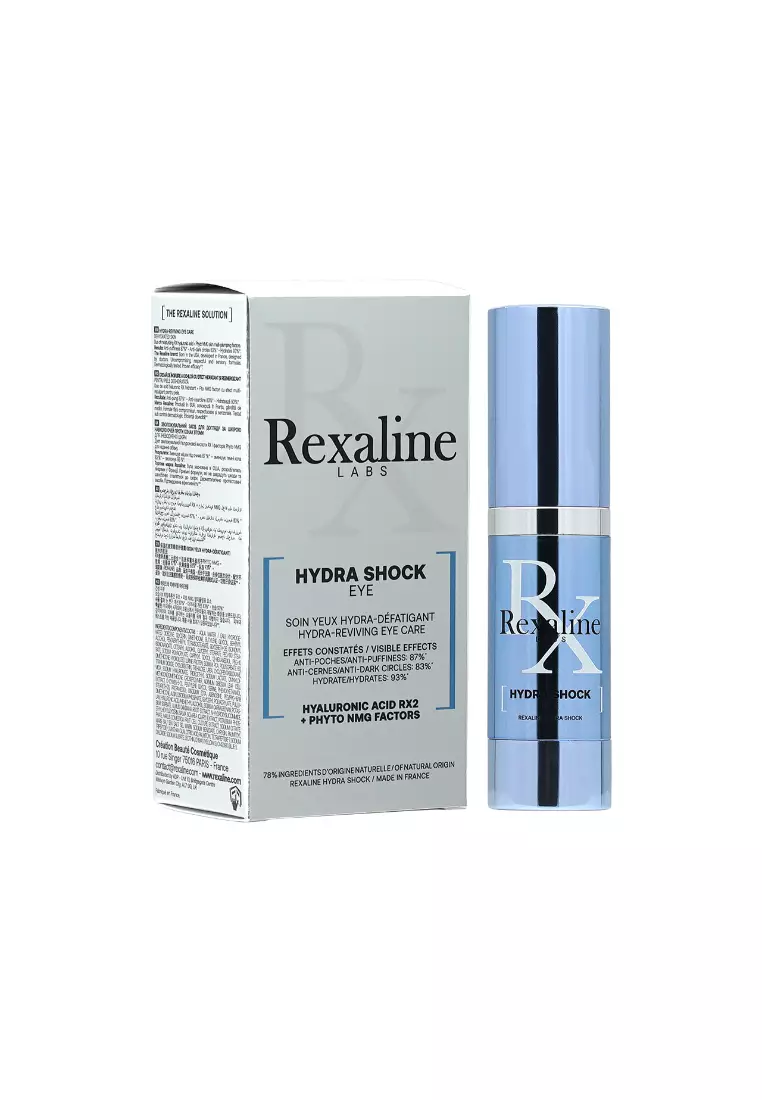 Rexaline Hydra Shock Eye Cream (15ml)