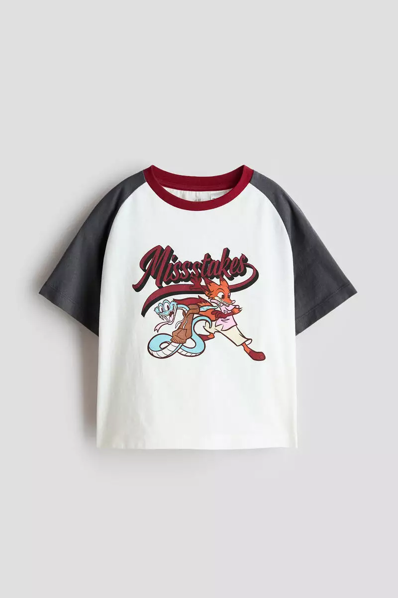 Printed T-shirt