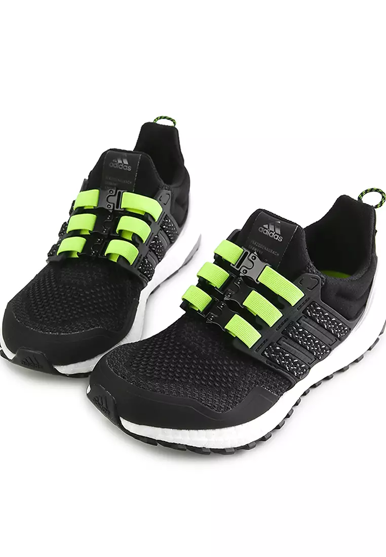 Men's adidas ultraboost clearance 1.0 knit running shoes