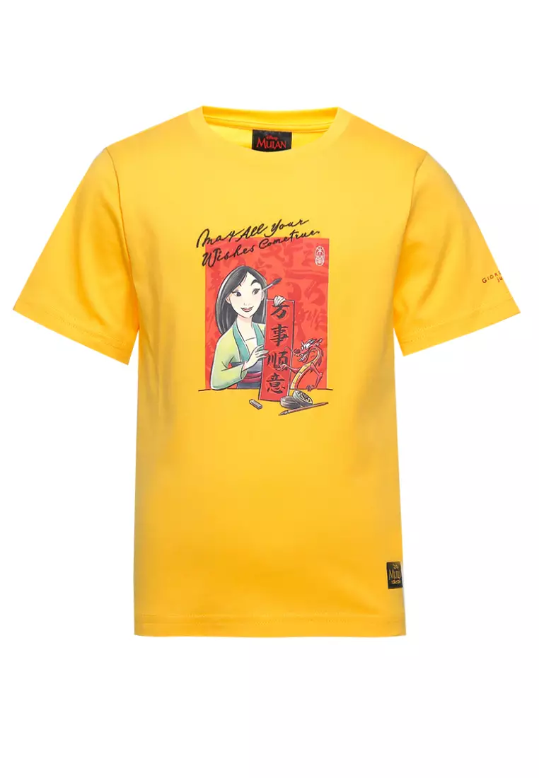 Junior's Mulan CNY Tees