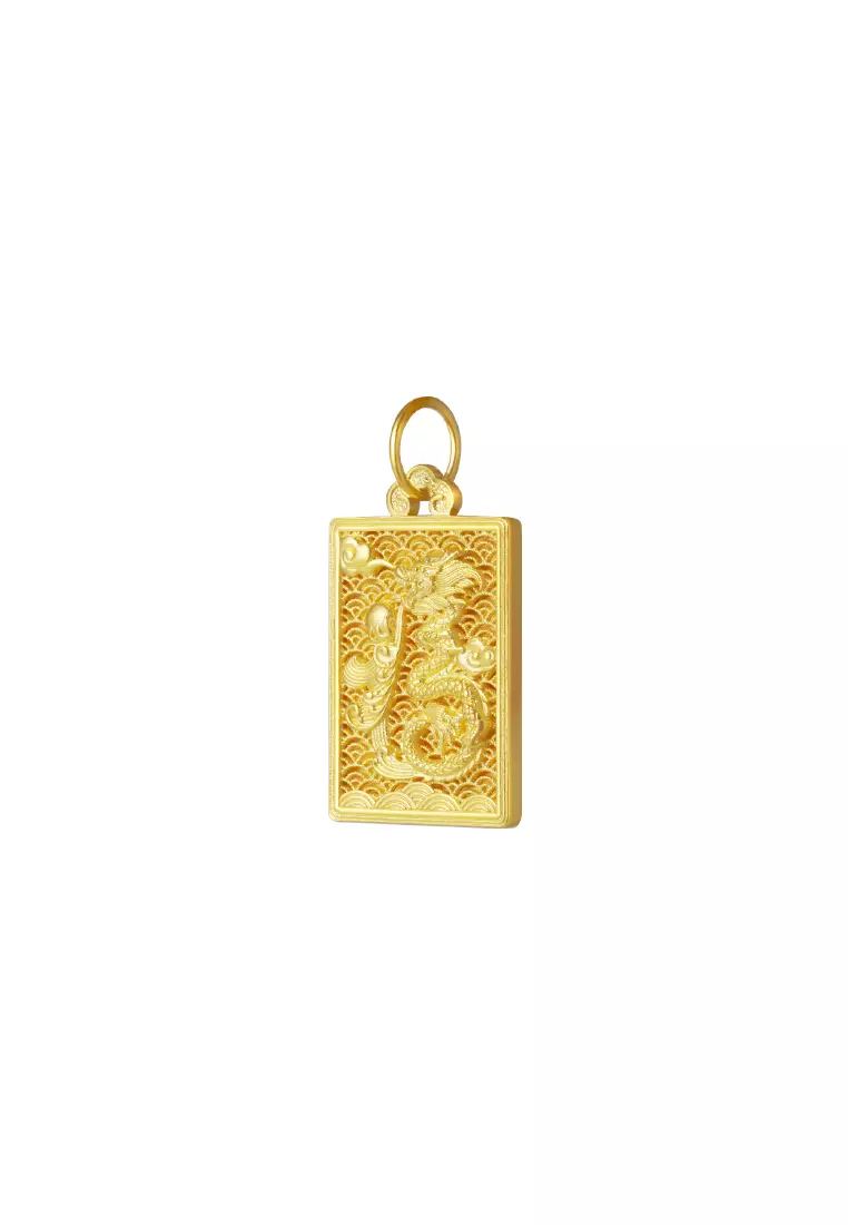 TOMEI【一统霸业】Dragon Pendant, Yellow Gold 999