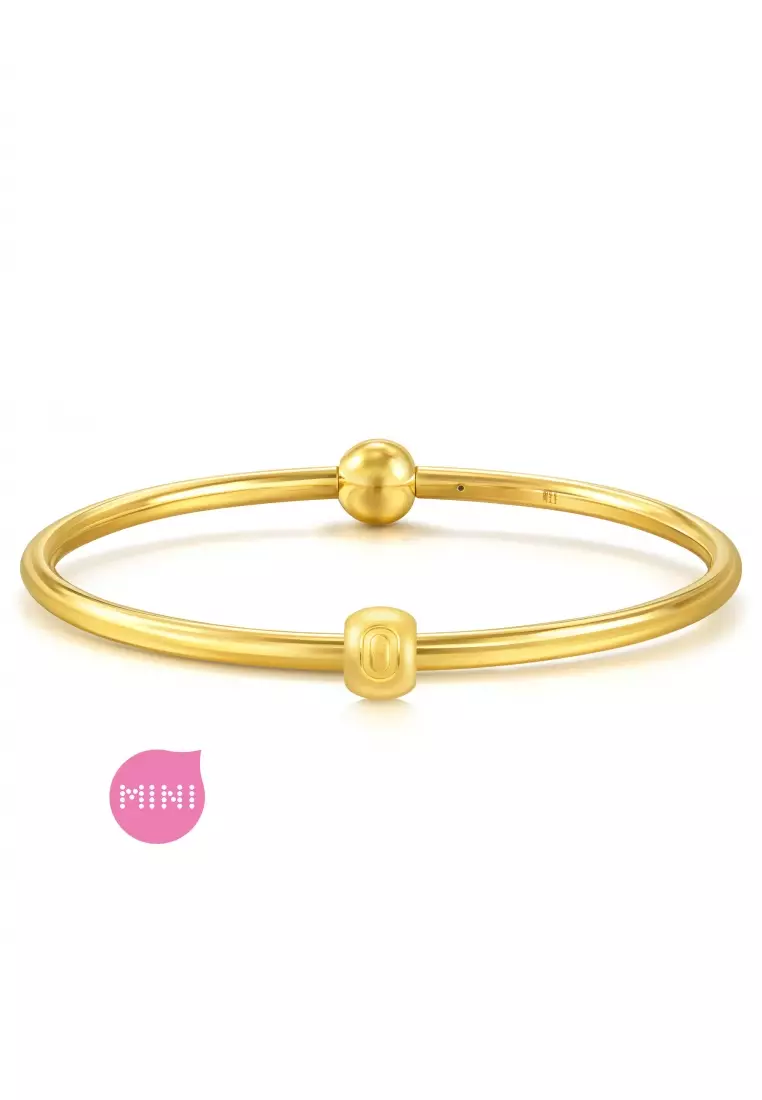 999 24K Solid Gold Number Zero Charm 93665C (Bracelet not included)