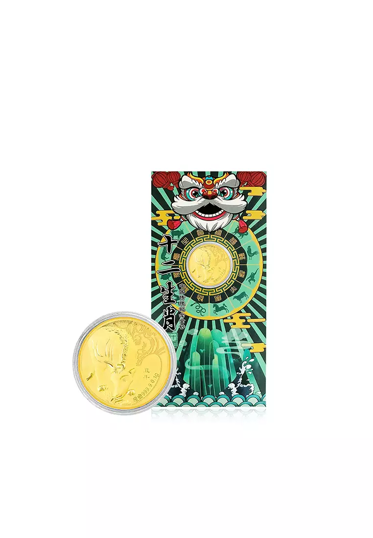 Pure gold purchase online hotsell