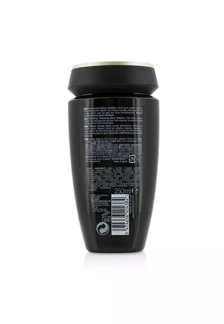 Kérastase - Densifique Bain Densite Homme Daily Care Shampoo (Hair Visibly Lacking Density) 250ml/8.5oz
