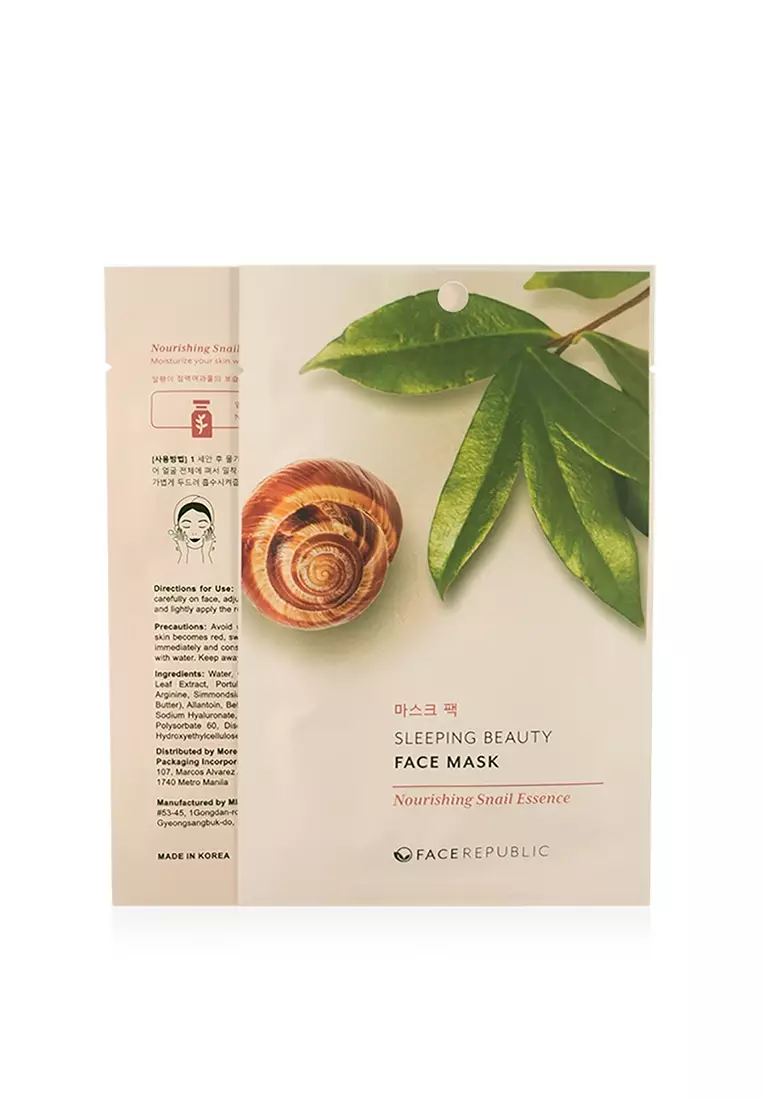 Nourishing Snail Essence 10pcs