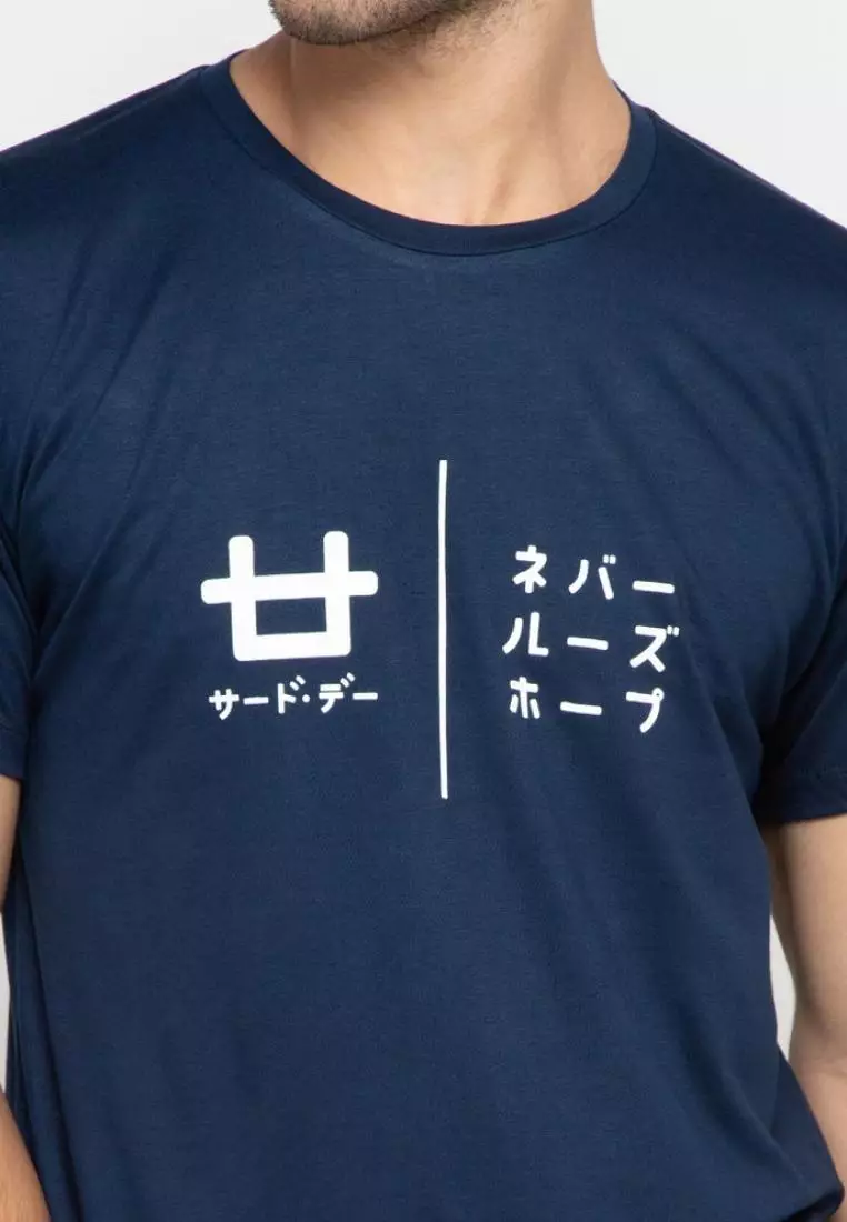 MTF68 kaos pria simple jepang dont lose hope logo navy