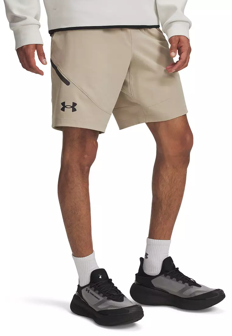 Unstoppable 8" Shorts