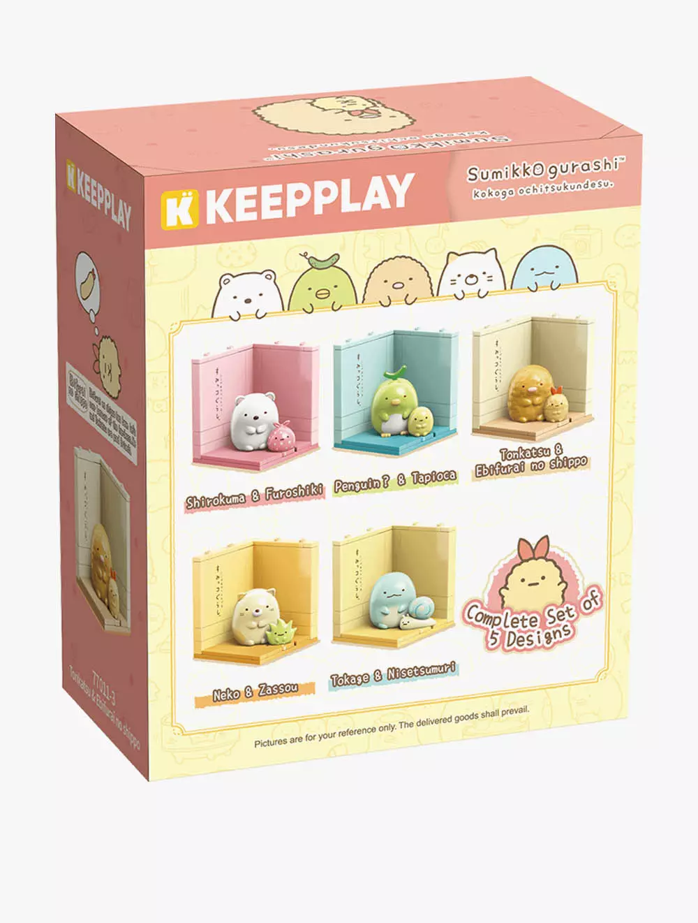 CORNER TONKATSU EBIFURAI - QMN77011-3