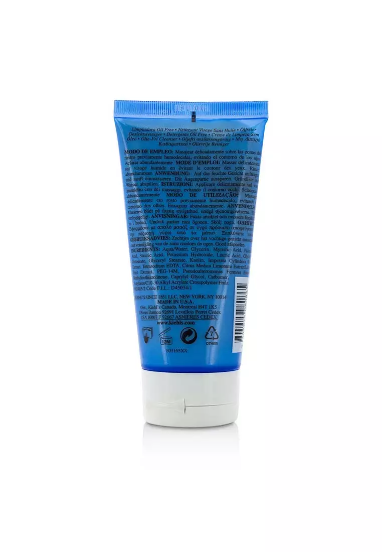 Kiehl's - Ultra Facial Oil-Free Cleanser - For Normal To Oily Skin Types 150ml/5oz