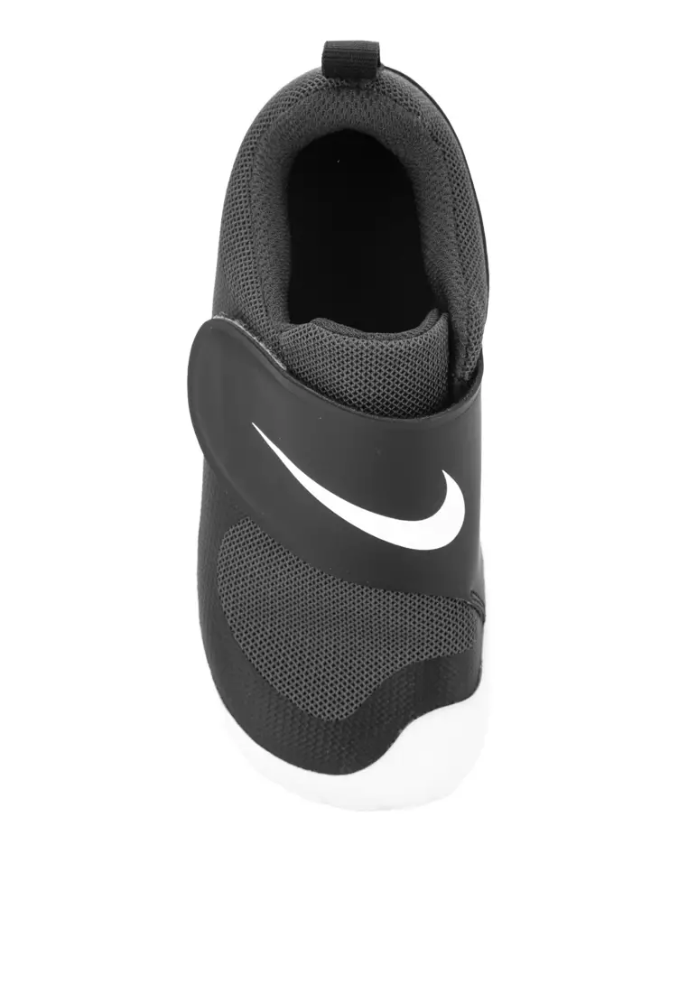 Swoosh 1 Essential