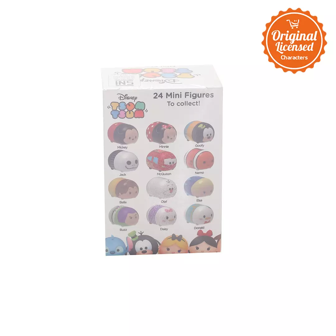 Disney Tsum Tsum Mini Figures (Special Edition)