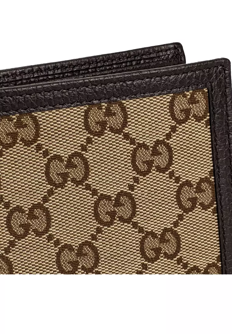 Gucci Men's Bi Fold Wallet 260987 525040 Beige & Brown Guccissima (GGMW2022)