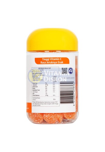 Jual Nature's Way NATURE'S WAY VITA GUMMIES C FOR ADULTS 60'S ...