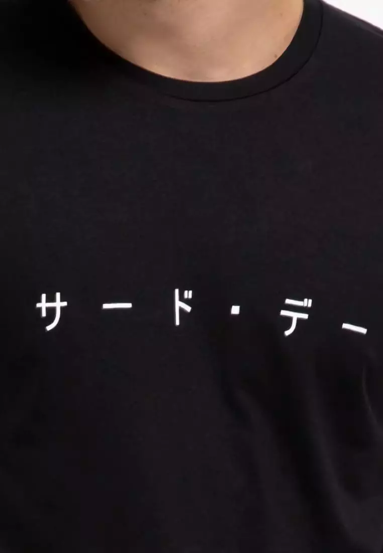 MTH88 Kaos Pria Simple Jepang Katakana Kerning Hitam