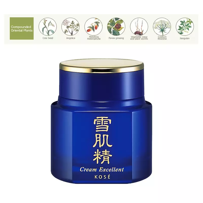 KOSE Sekkisei Cream Excellent